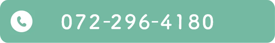 072-296-4180